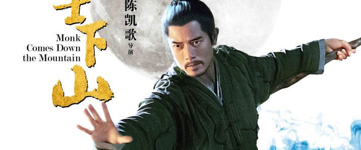 Monk Comes Down the Mountain background