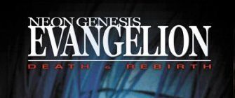 Neon Genesis Evangelion: Death & Rebirth background