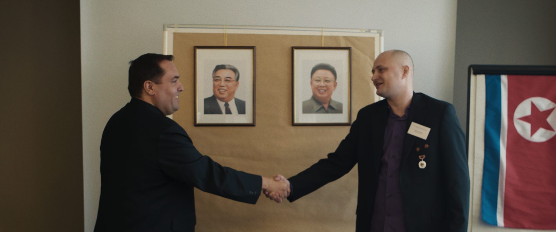 The Mole: Undercover in North Korea background