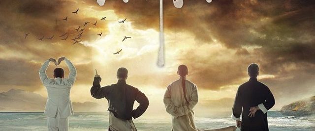 Kung Fu League background