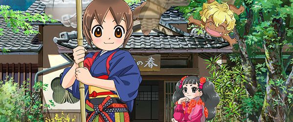 Okko's Inn background