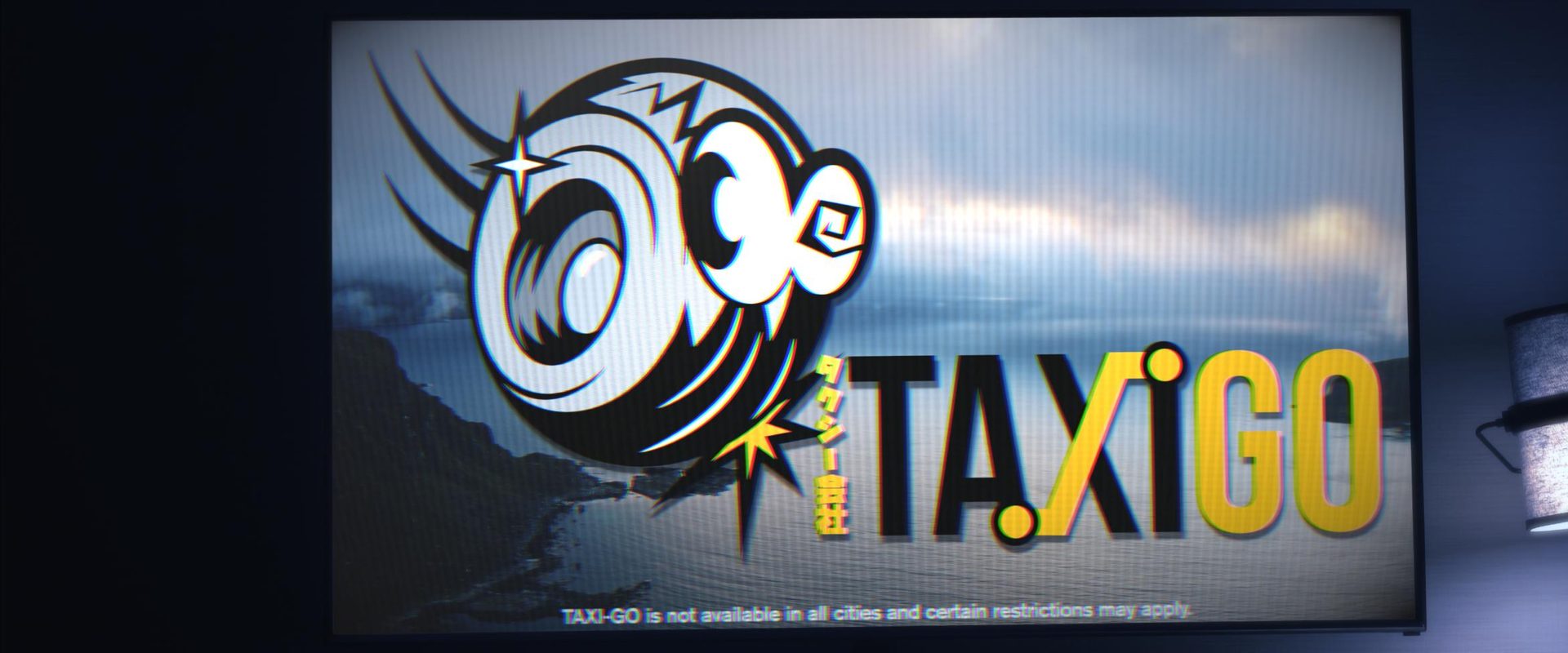 Mass State Lottery background