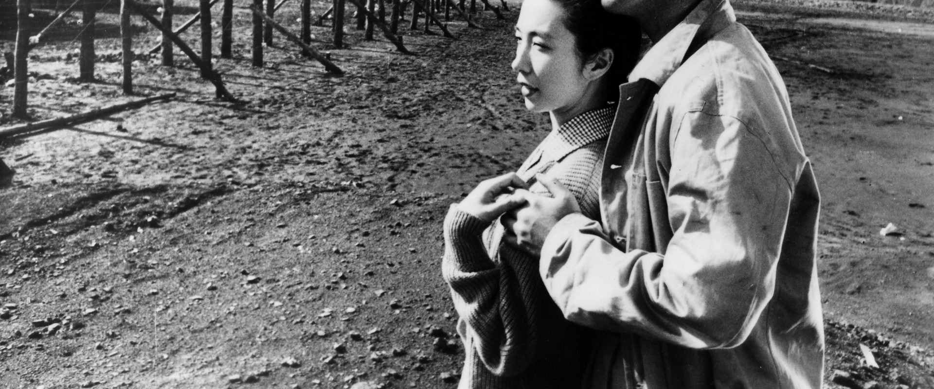 The Human Condition I: No Greater Love background