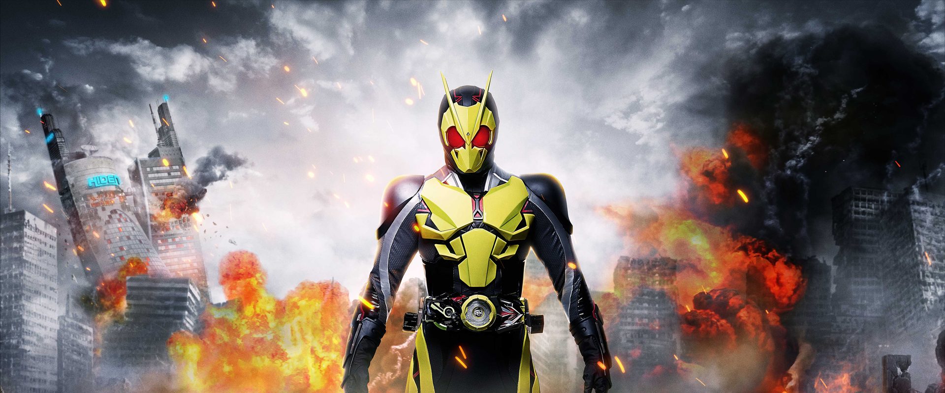 Kamen Rider Zero-One The Movie: REAL×TIME background