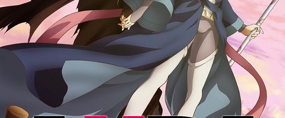 Aura: Koga Maryuin's Last War background