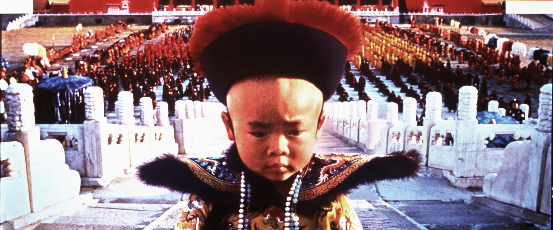 The Last Emperor background