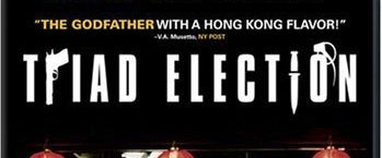 Election 2 background