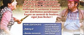 A Crime in Paradise background