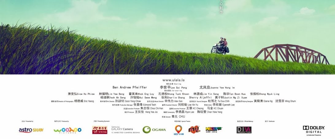 The Journey background