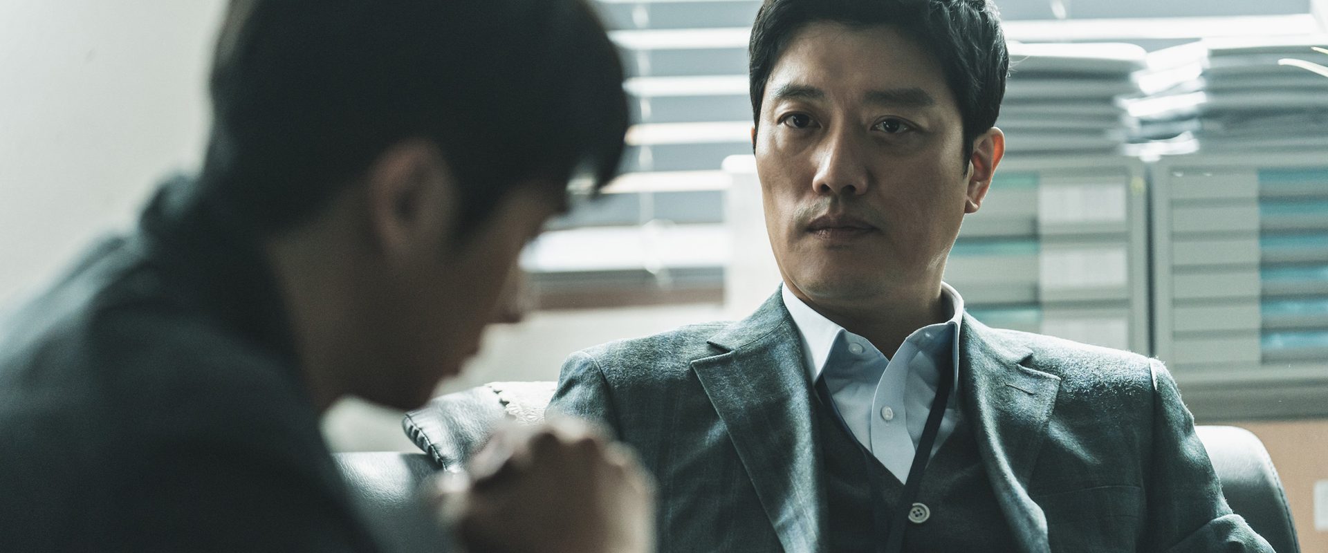 The Policeman's Lineage background