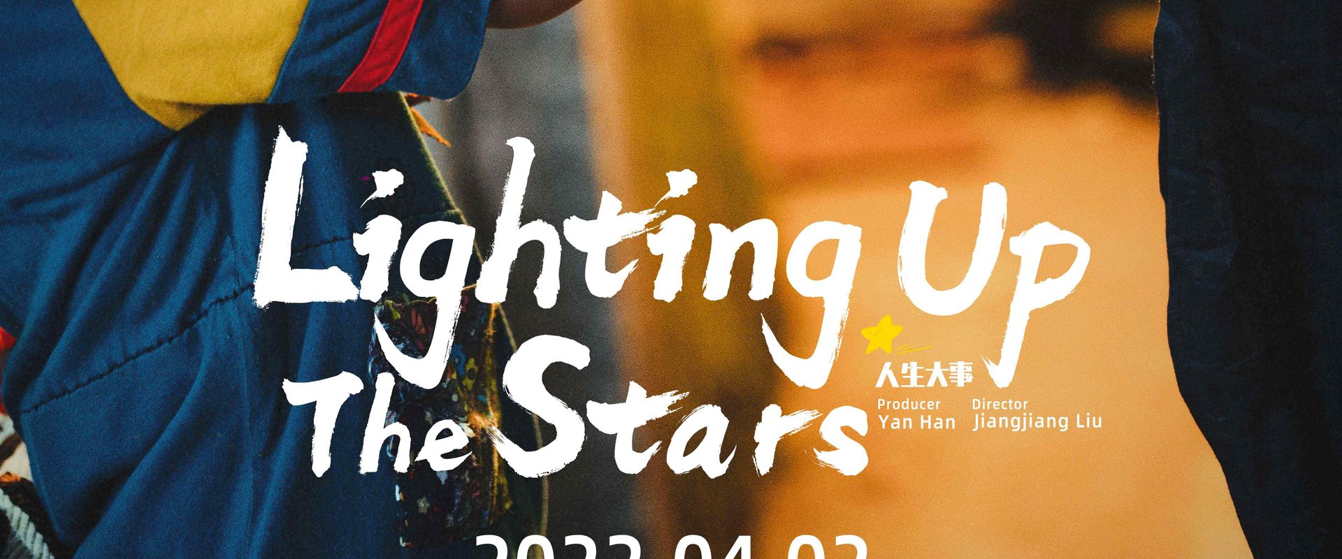 Lighting up the Stars background