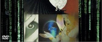 A Detective Story background