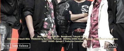 Crows Zero background