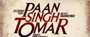 Paan Singh Tomar background