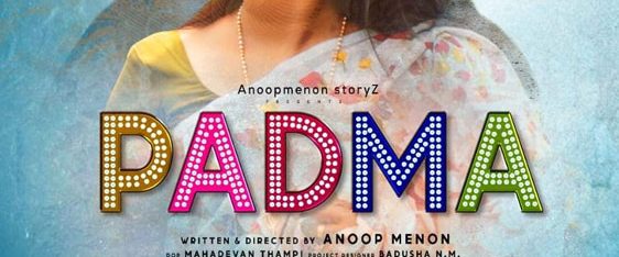 Padma background