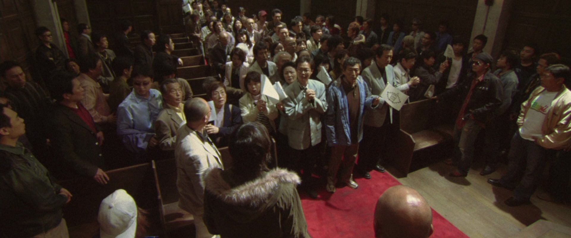 20th Century Boys 2: The Last Hope background