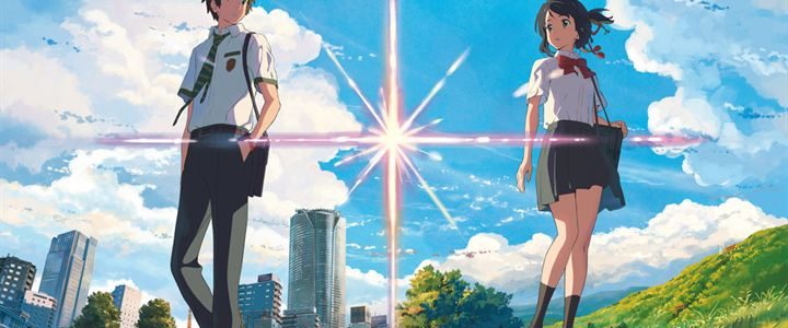 Your Name. background