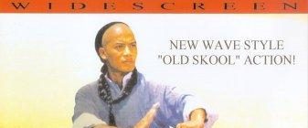 Fist from Shaolin background