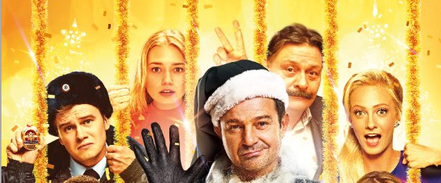 SOS, Ded Moroz, ili Vsyo sbudetsya! background