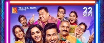 The Great Indian Family background