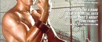 Bloodfist III: Forced to Fight background