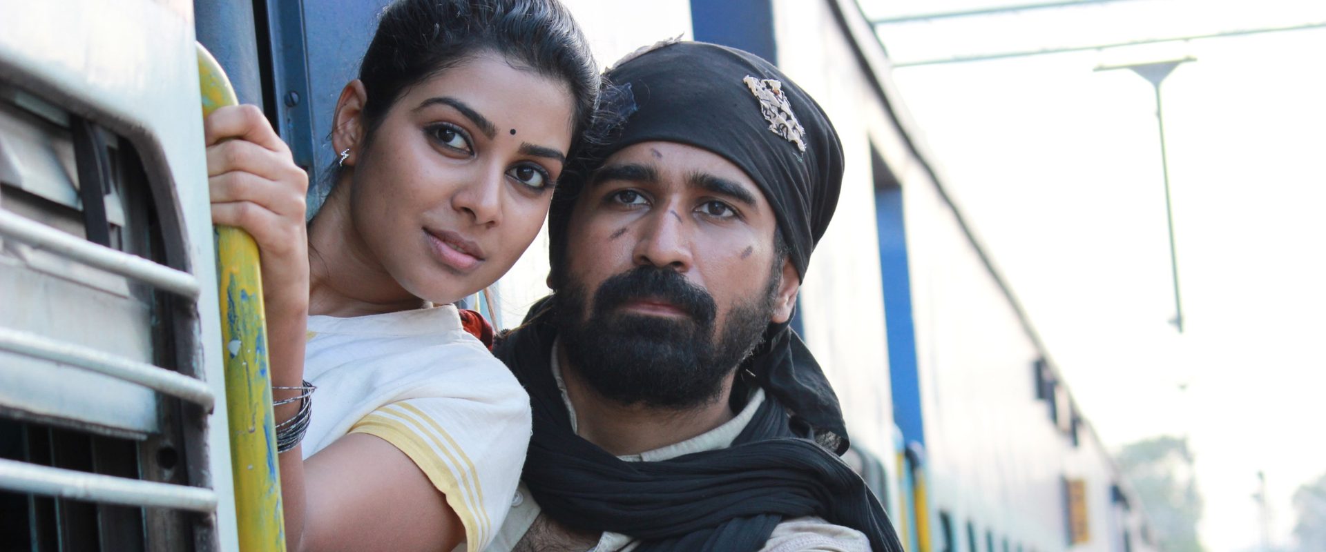 Pichaikkaran background