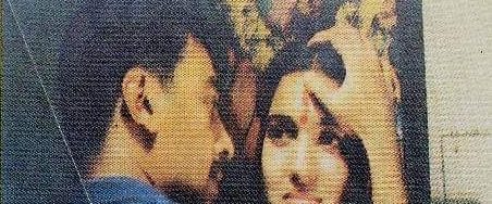 Mahanadhi background