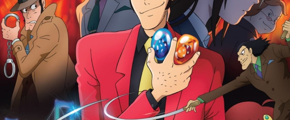 Lupin the Third: Blood Seal of the Eternal Mermaid background