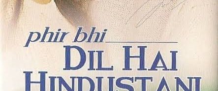Phir Bhi Dil Hai Hindustani background
