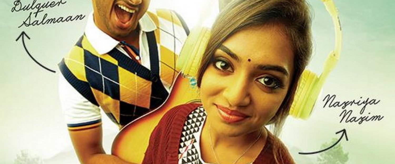 Vaayai Moodi Pesavum background
