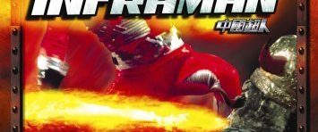 The Super Inframan background