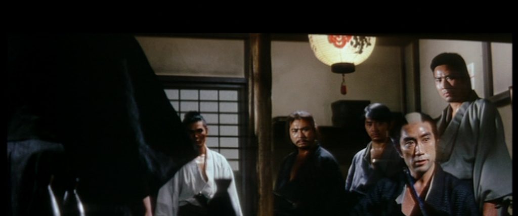 Tenchu! background