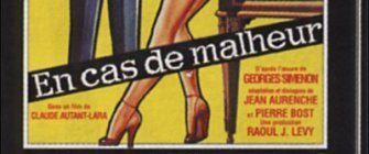 Love Is My Profession background