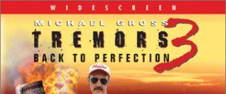 Tremors 3: Back to Perfection background