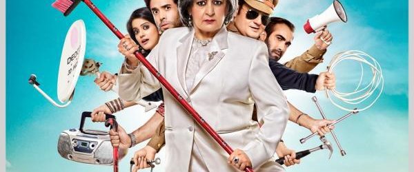 Bajatey Raho background