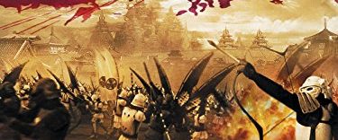 Goemon background