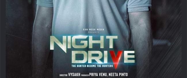 Night Drive background
