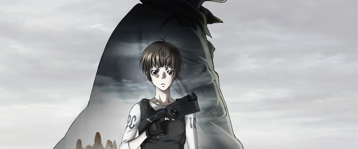 Psycho-Pass: The Movie background