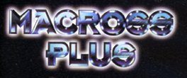 Macross Plus: Movie Edition background