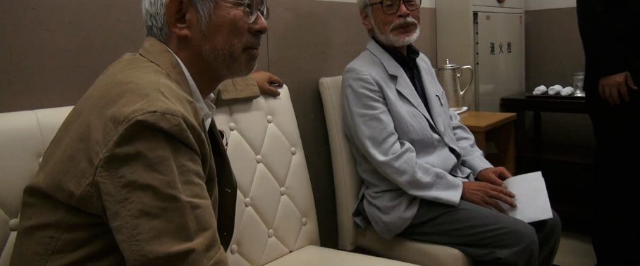 The Kingdom of Dreams and Madness background