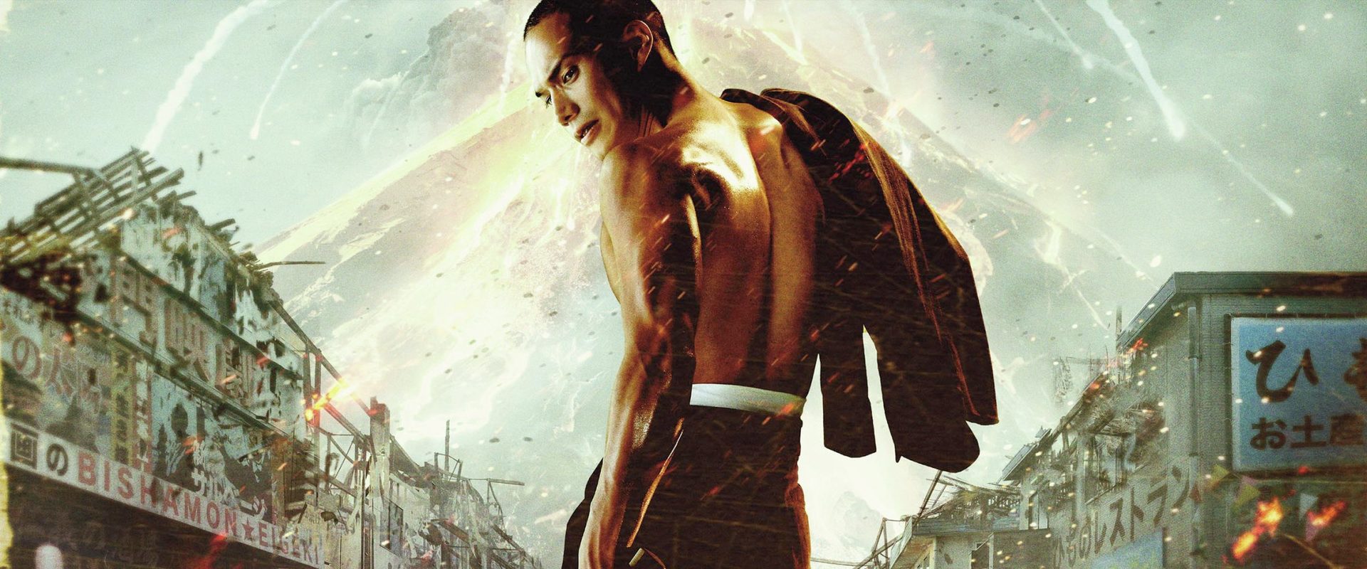 Yakuza Apocalypse background