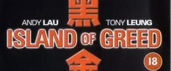 Island of Greed background