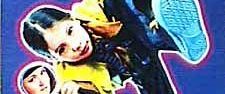 Harriet the Spy background