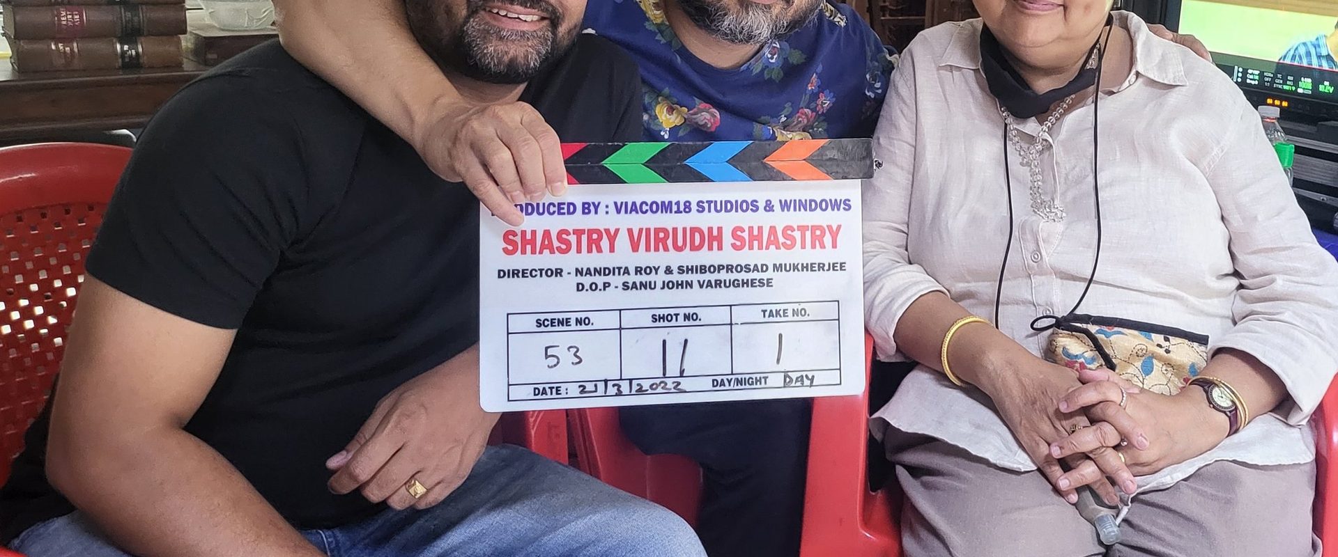 Shastry Virudh Shastry background