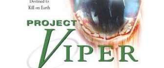 Project Viper background