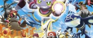 Pokémon the Movie: Hoopa and the Clash of Ages background