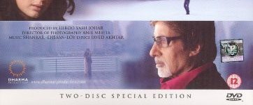 Kabhi Alvida Naa Kehna background