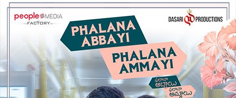 Phalana Abbayi Phalana Ammayi background