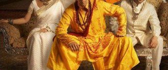 Bhool Bhulaiyaa background