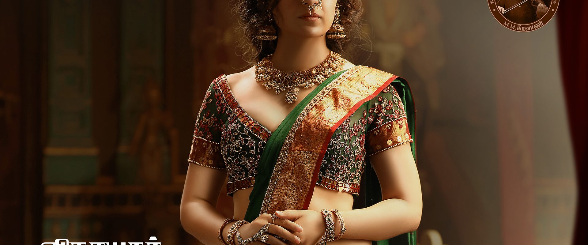 Chandramukhi 2 background